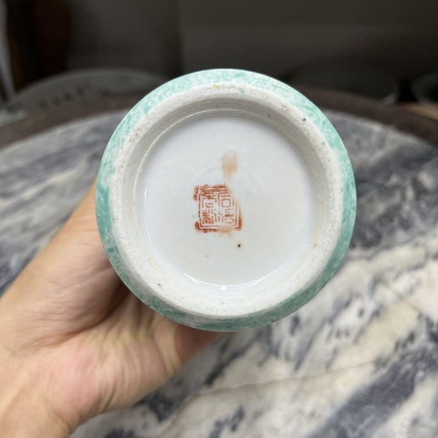 古玩陶瓷松石綠釉盤螭龍紋瓶真品鑒賞圖