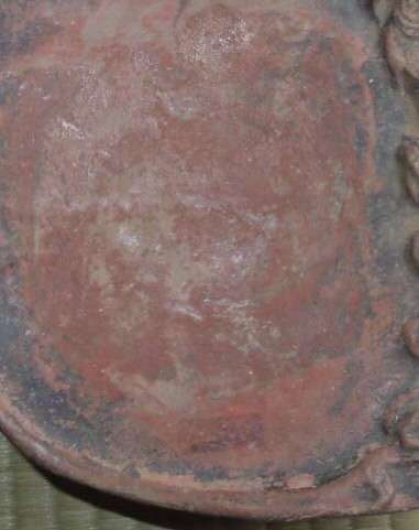 古玩雜項硯臺真品鑒賞圖