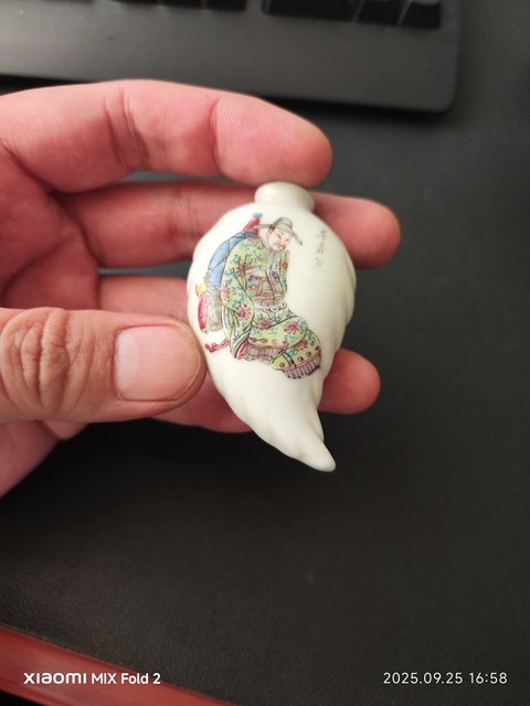 古玩陶瓷粉彩無雙譜鼻煙壺拍賣，當前價格3600元