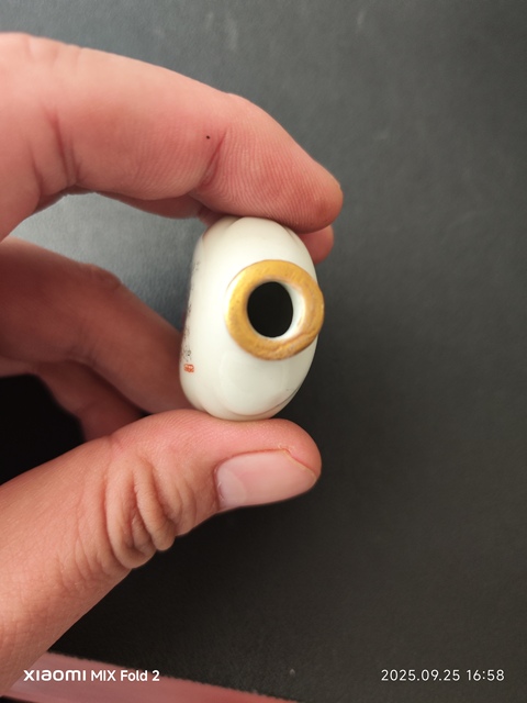 古玩陶瓷粉彩無雙譜鼻煙壺拍賣，當前價格3600元