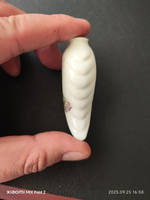 古玩陶瓷粉彩無雙譜鼻煙壺拍賣，當前價格3600元