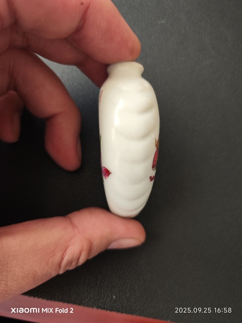 古玩陶瓷粉彩無雙譜鼻煙壺拍賣，當前價格3600元