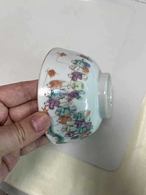 古玩陶瓷粉彩百子鬧春圖茶碗真品鑒賞圖