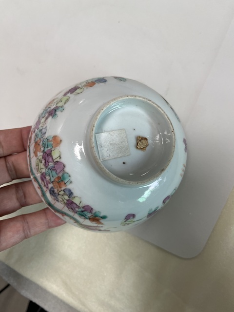 古玩陶瓷粉彩百子鬧春圖茶碗真品鑒賞圖