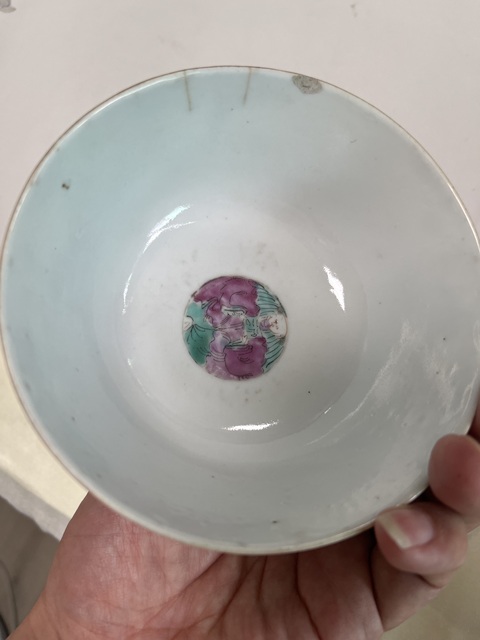 古玩陶瓷粉彩百子鬧春圖茶碗真品鑒賞圖