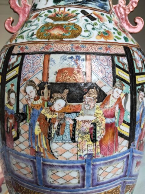 古玩陶瓷清道光 粉彩人物紋雙耳瓶真品鑒賞圖
