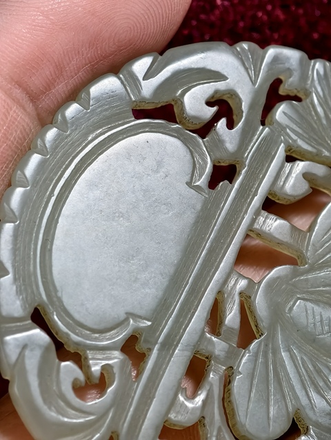 古玩玉器花籃佩真品鑒賞圖