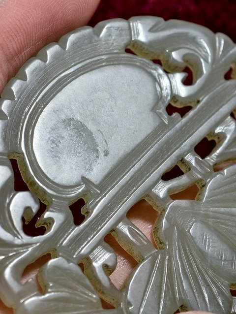 古玩玉器花籃佩真品鑒賞圖