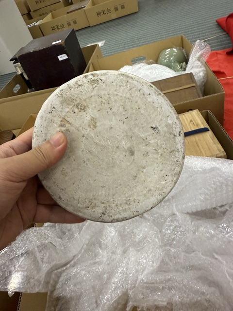 古玩陶瓷龍鳳紋青花瓶真品鑒賞圖