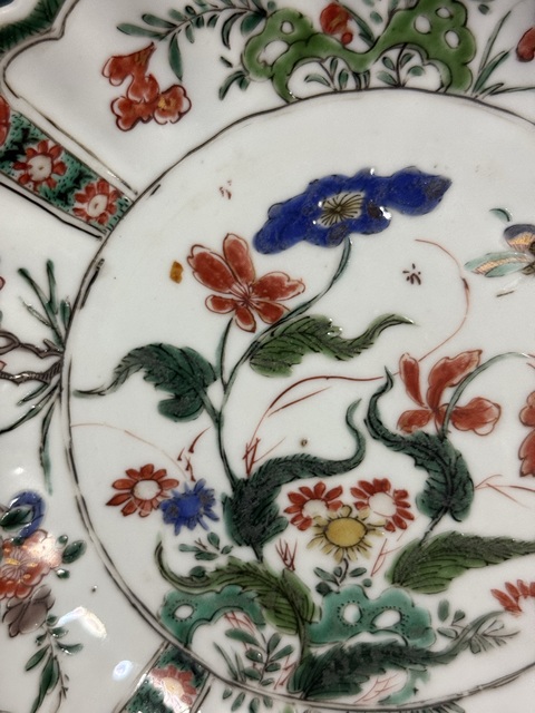 古玩陶瓷清·康熙花卉紋五彩盤拍賣，當前價格1880元