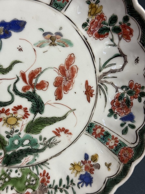 古玩陶瓷清·康熙花卉紋五彩盤拍賣，當前價格1880元