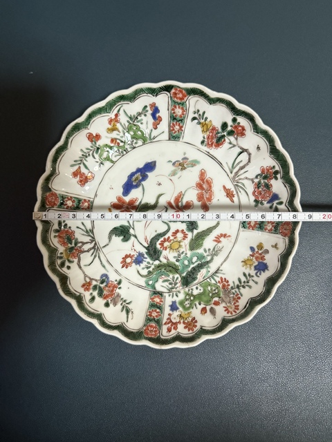 古玩陶瓷清·康熙花卉紋五彩盤拍賣，當前價格1880元