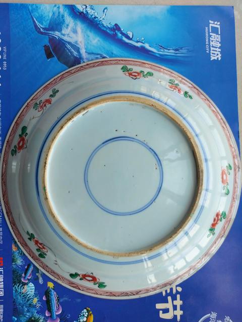 古玩陶瓷花鳥紋五彩盤真品鑒賞圖