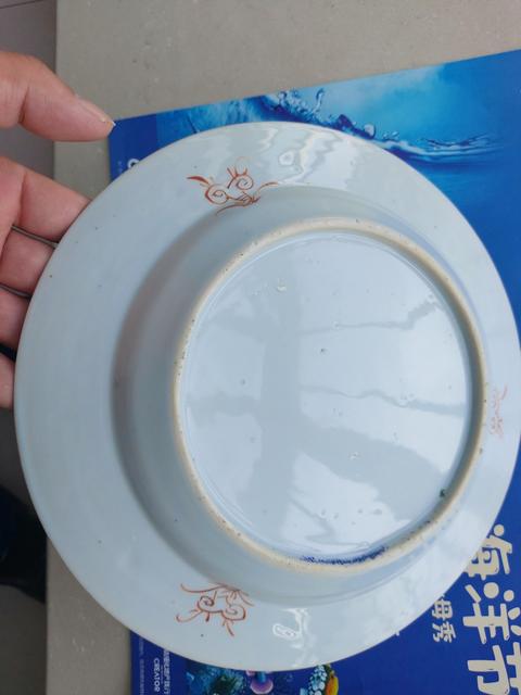 古玩陶瓷牡丹紋粉彩盤真品鑒賞圖