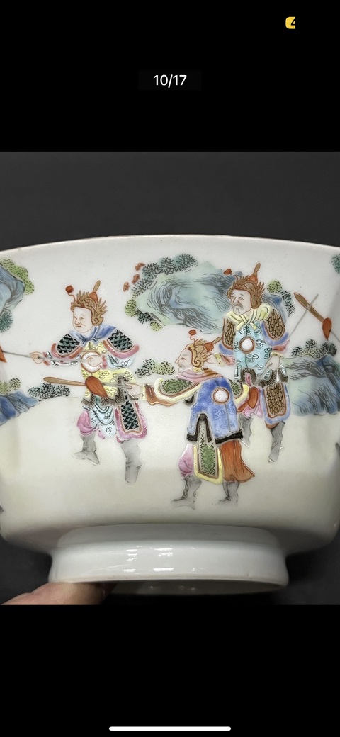 古玩陶瓷清道光 粉彩人物紋倭角碗真品鑒賞圖