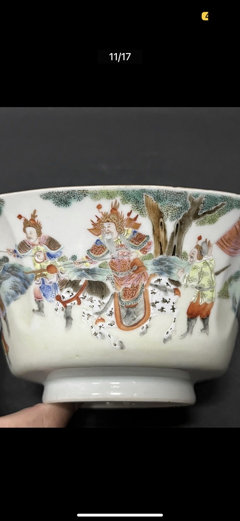 古玩陶瓷清道光 粉彩人物紋倭角碗真品鑒賞圖