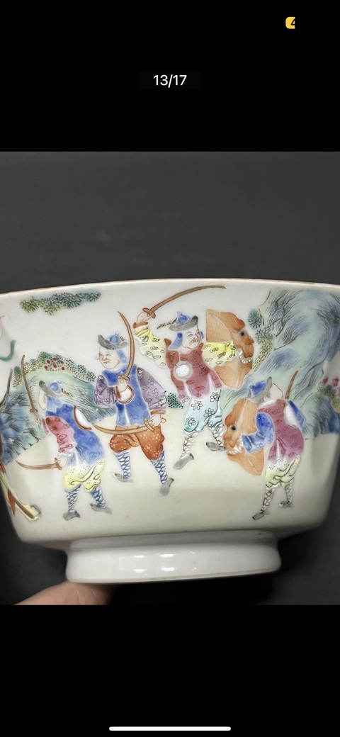 古玩陶瓷清道光 粉彩人物紋倭角碗真品鑒賞圖