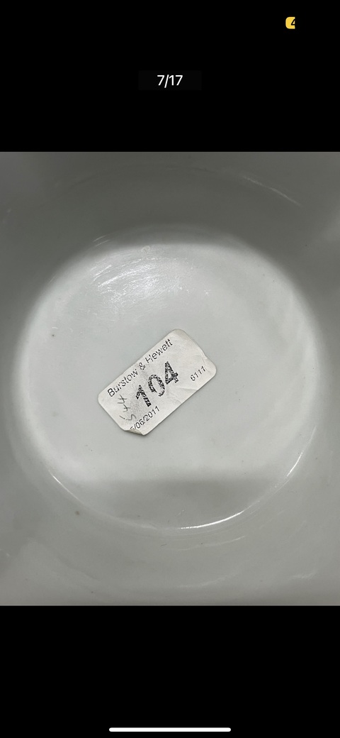 古玩陶瓷清道光 粉彩人物紋倭角碗真品鑒賞圖