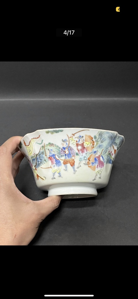 古玩陶瓷清道光 粉彩人物紋倭角碗真品鑒賞圖