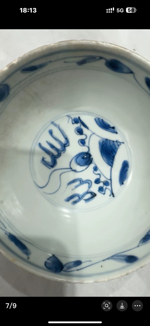 古玩陶瓷青花趕珠龍紋碗真品鑒賞圖