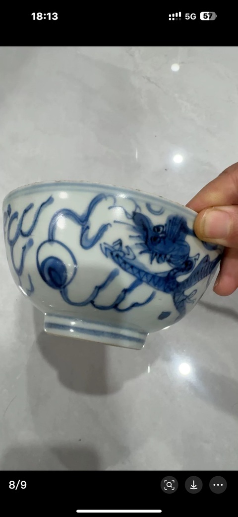 古玩陶瓷青花趕珠龍紋碗真品鑒賞圖