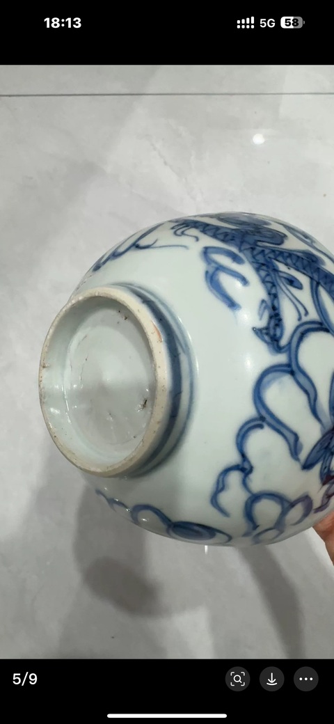 古玩陶瓷青花趕珠龍紋碗真品鑒賞圖