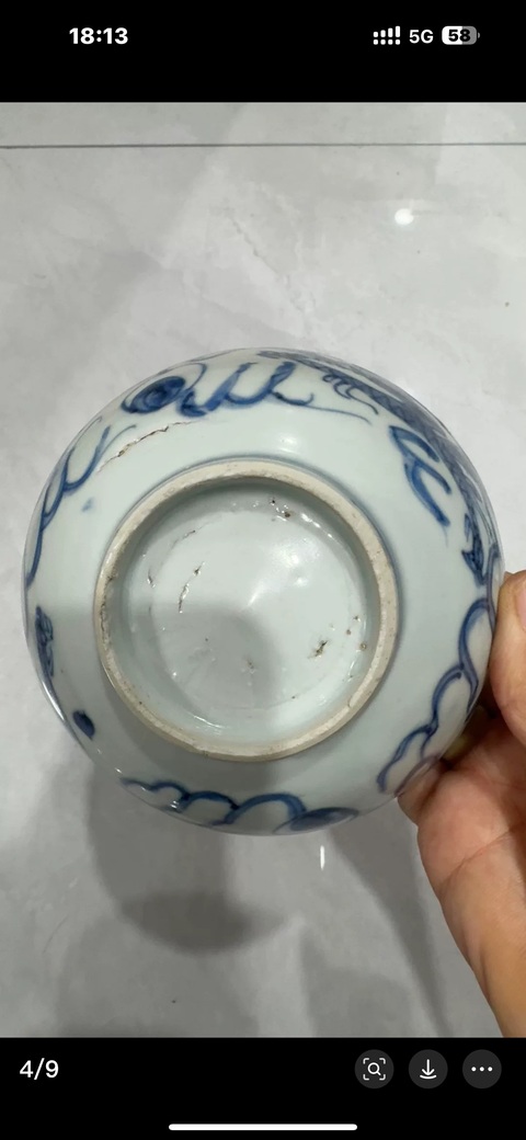 古玩陶瓷青花趕珠龍紋碗真品鑒賞圖