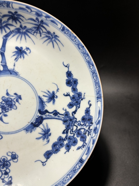 古玩陶瓷青花松竹梅紋盤真品鑒賞圖