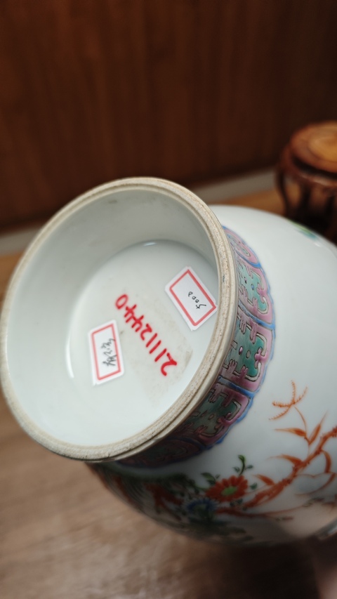古玩陶瓷民國 粉彩花卉紋雙耳尊真品鑒賞圖