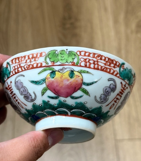 古玩陶瓷粉彩福壽紋碗真品鑒賞圖