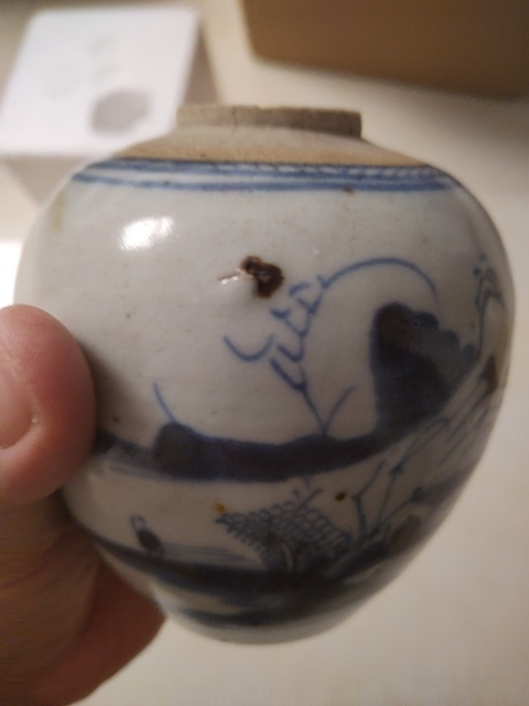 古玩陶瓷青花罐真品鑒賞圖