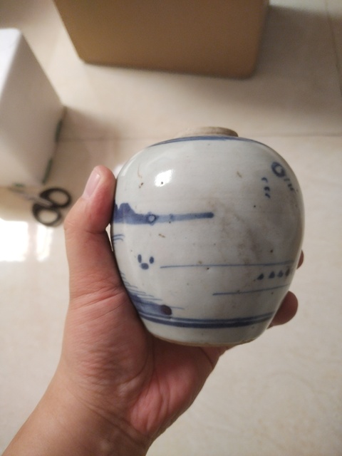 古玩陶瓷青花罐真品鑒賞圖