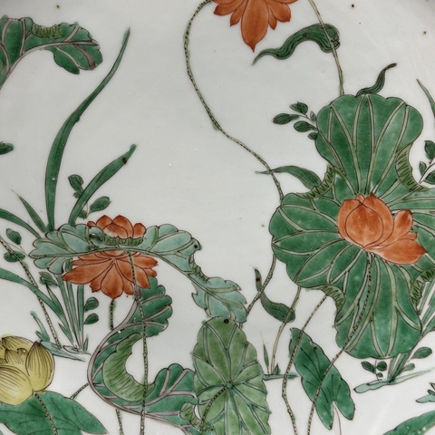 古玩陶瓷 雙圈足雙藍圈蕉葉紋款花卉紋五彩盤真品鑒賞圖
