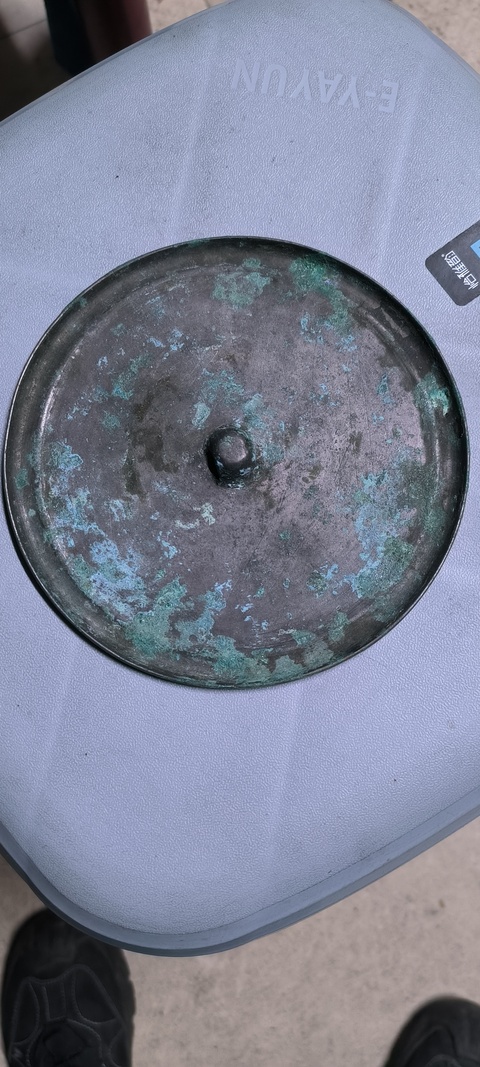 古玩銅器銅鏡真品鑒賞圖