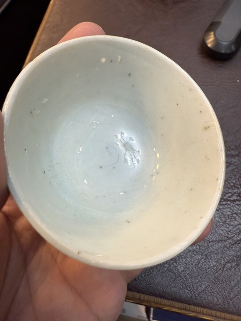 古玩陶瓷青花花卉紋喜字杯真品鑒賞圖