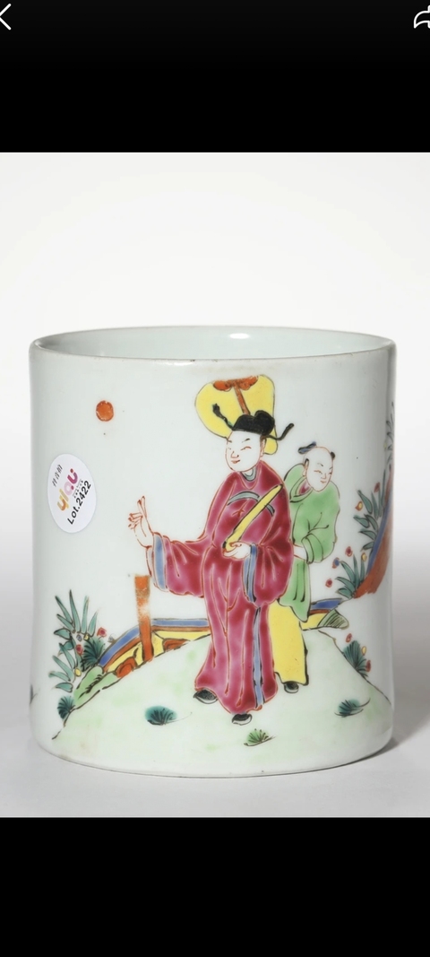 古玩陶瓷人物紋粉彩筆筒真品鑒賞圖