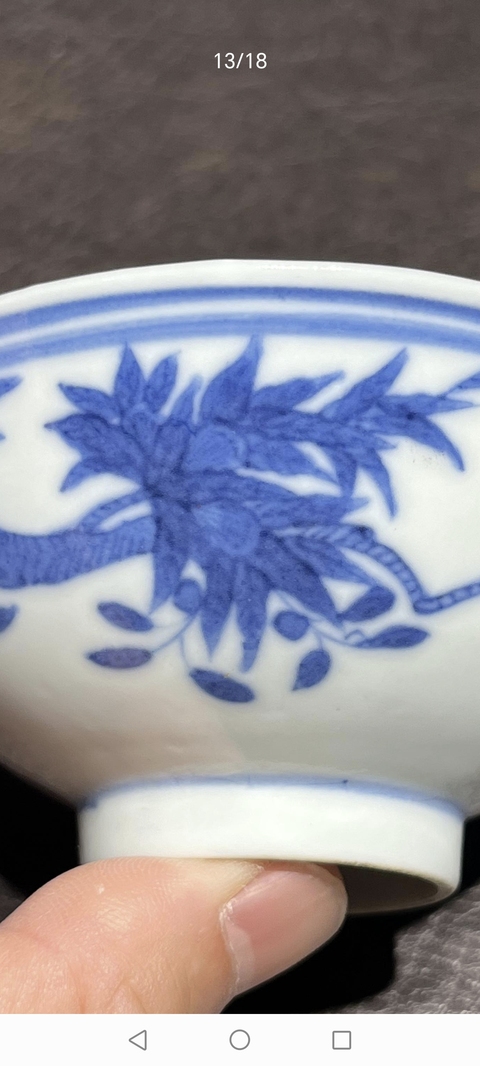古玩陶瓷青花花鳥紋杯真品鑒賞圖
