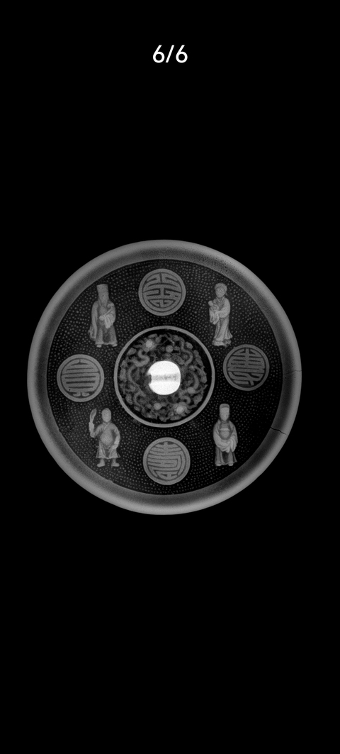 古玩銅器銅鏡真品鑒賞圖