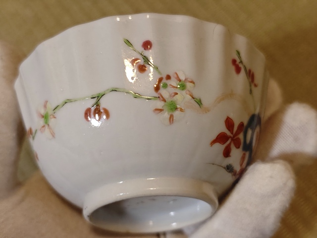 古玩陶瓷清雍正.粉彩花口杯拍賣，當前價格980元