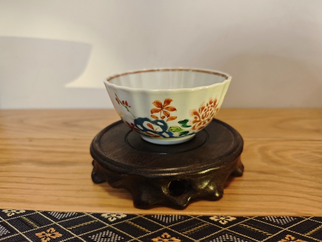 古玩陶瓷清雍正.粉彩花口杯拍賣，當前價格980元
