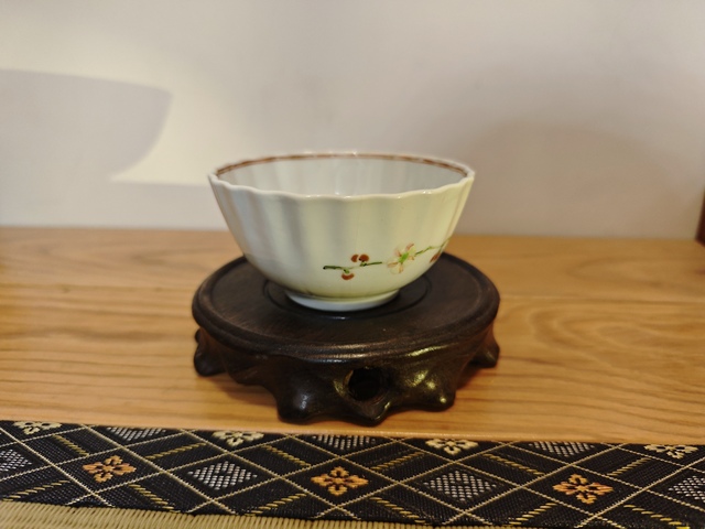 古玩陶瓷清雍正.粉彩花口杯拍賣，當前價格980元