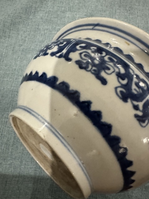 古玩陶瓷青花夔龍紋香爐真品鑒賞圖