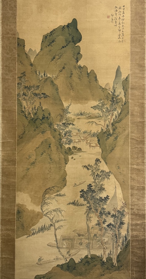 古玩字畫垂釣圖真品鑒賞圖