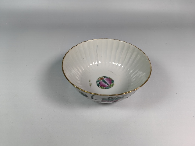 古玩陶瓷道光粉彩飛黃騰達花卉紋瓜棱碗真品鑒賞圖