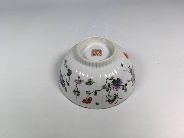 古玩陶瓷道光粉彩飛黃騰達花卉紋瓜棱碗真品鑒賞圖