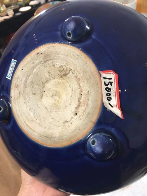 古玩陶瓷霽藍釉三足爐真品鑒賞圖