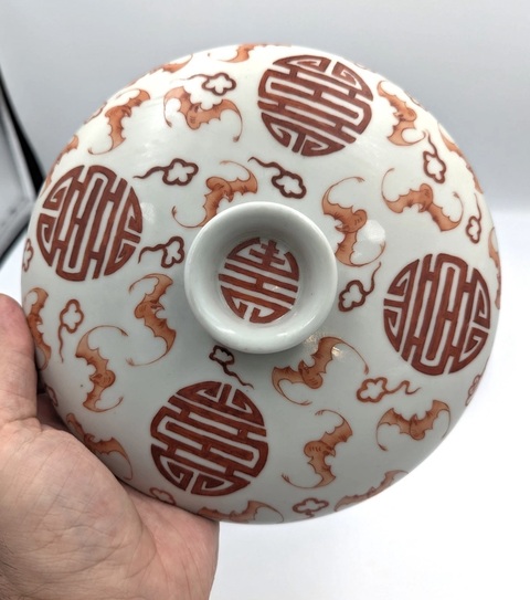 古玩陶瓷礬紅福壽紋捧盒真品鑒賞圖