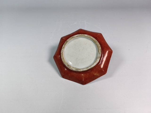 古玩陶瓷清中晚百財紋粉彩香盤真品鑒賞圖