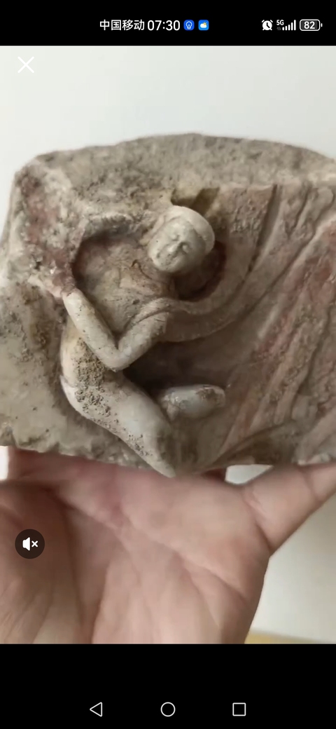 古玩雜項(xiàng)飛天真品鑒賞圖