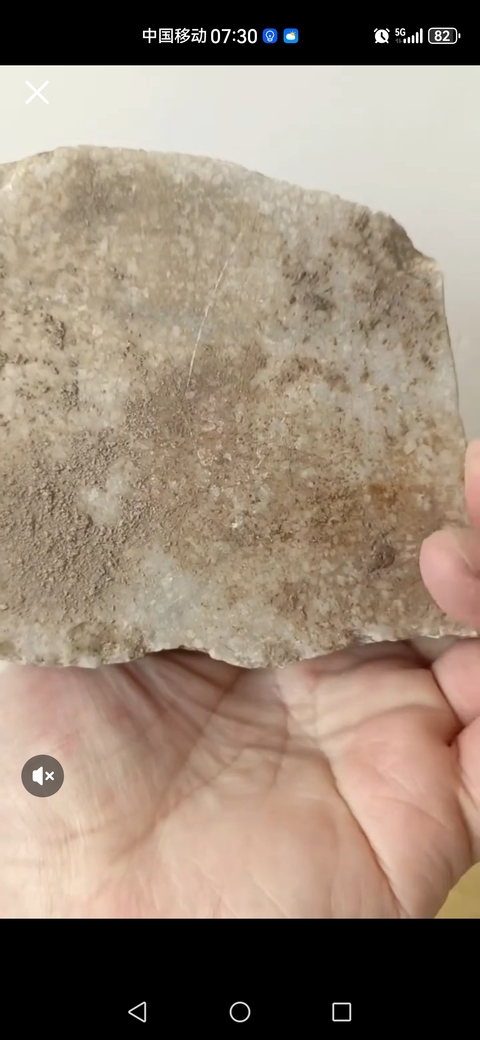 古玩雜項(xiàng)飛天真品鑒賞圖